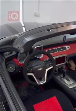 شێڤرۆلێت کەمارۆ